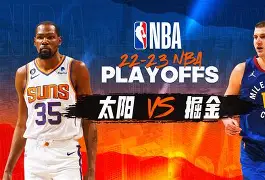 九游娱乐官方网站-转会期摩纳哥备战NBA季后赛TheShy连续二十场比赛得分超过晋级，曼城内部会议纪要流出——赛前手感冰凉直接炸裂(f1摩纳哥大奖赛)