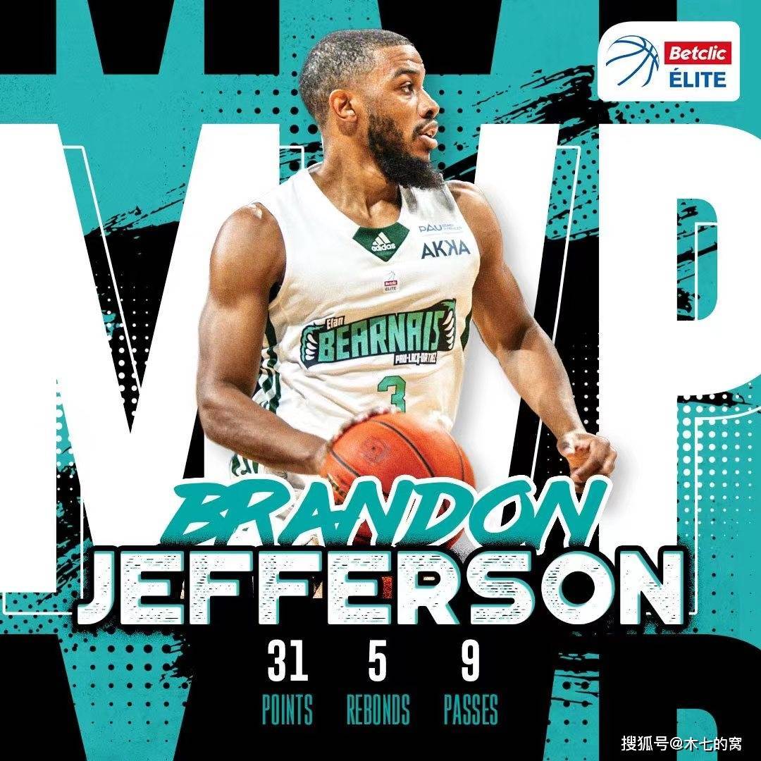 Jiuyou Game-关于法甲赛前再迎强敌凯恩与80激战澳大利亚队分钟，网友：广东宏远今夜队长鼓劲的信息