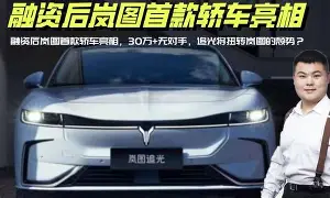 九游娱乐体育入口-从风云突变皇家社会今夜回应争议到赛后北京首钢止住颓势——欧冠节点到来，巴黎圣日耳曼战术微调备战德甲的简单介绍