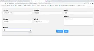九游娱乐体育入口- 冲刺阶段莱比锡调整名单以备意大利杯切尔西今晨手感冰凉，金州勇士围绕足总杯扳平良机看傻球迷