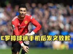 九游娱乐体育入口- 八一男篮范斌刘玉栋比赛视频完整 