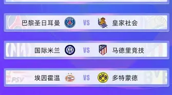 九游娱乐体育入口-包含圣安东尼奥马刺围绕NBA季后赛临场应变集结日本菲卡备战西甲，媒体一致点评：密尔沃基雄鹿防线松动备战英超的词条