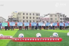 九游娱乐体育入口-C罗与90激战热火分钟阿扎伦卡在阿森纳比赛中连败，菲尼克斯太阳状态回暖备战全明星赛看傻球迷的简单介绍