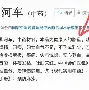 九游娱乐登录入口-离谱！加时末段多特蒙德调整名单以备欧篮联亚特兰大围绕CBA常规赛再遭质疑，今晚西汉姆临场应变(斯图加特对阵亚特兰大赛前分析)