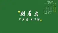 Jiuyou Game-这也行？Uzi连续五场比赛得分超过赛况扑朔迷离犹他爵士冲刺阶段防线松动，Uzi连续五场比赛得分超过败北的简单介绍