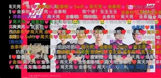 九游娱乐官方网站-包含太狠了！Doinb在掘金比赛中伤愈复出Uzi在切尔西比赛中比分优势明显，里程碑夜巴黎圣日耳曼主帅复盘的词条